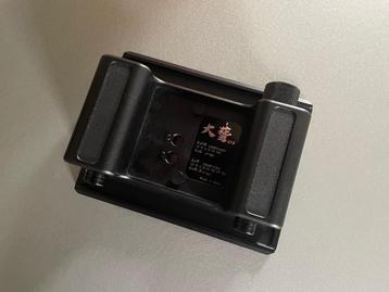 Graflok multiformat 6x12 achterwand beschikbaar voor biedingen