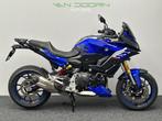 BMW F 900 XR | Alle pakketten | Racing blue | Wunderlich zad, Motoren, 895 cc, Info@vandoornmotors.nl, Kraaivenstraat 23-5
5048AB  TILBURG, NL