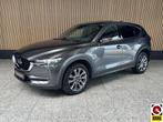 Mazda CX-5 2.5 SkyActiv-G 194 Luxury 4WD Schuif kantal dak |, Automaat, 1998 cc, Gebruikt, Euro 6