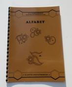 Hobbyboek E4612 : J.J. vandenHorst - Alfabet kantklospatrone, Hobby en Vrije tijd, Kantklossen, Patronen, Ophalen of Verzenden