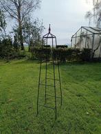 Obelisken, tuin ornament, 10mm staal, verschillende maten, Ophalen, Nieuw