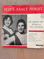 Oude singels, Ophalen, Gebruikt, Overige formaten, Overige typen
