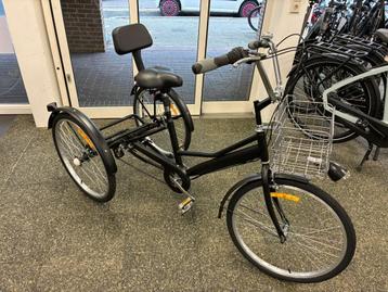 Driewieler (niet elektrisch) met 7 versn.  beschikbaar voor biedingen