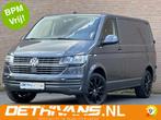 Volkswagen Transporter 2.0TDI 150PK DSG / Navigatie / Camera, Auto's, Bestelauto's, Stof, Gebruikt, 4 cilinders, Volkswagen