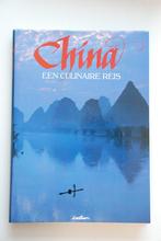 Nieuw kookboek China een culinaire reis Koffietafelboek, Boeken, Ophalen of Verzenden, Nieuw, Azië en Oosters