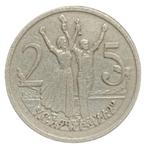 Ethiopie 25 Santim, Postzegels en Munten, Munten | Afrika, Losse munt, Overige landen, Verzenden