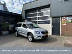 Skoda Yeti 1.4 TSI AUTOMAAT TH/ECC *ALL-IN PRIJS*, Auto's, Skoda, Stof, Gebruikt, Zwart, 4 cilinders