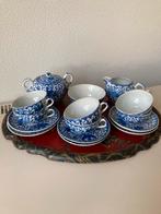 Chinees theeservies, Antiek en Kunst, Ophalen of Verzenden