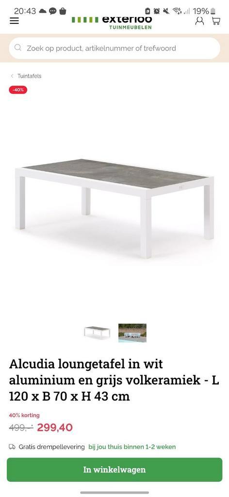 Nieuwe Vinci grijs/witte tuintafel, Tuin en Terras, Tuintafels, Nieuw, Rechthoekig, Ophalen of Verzenden