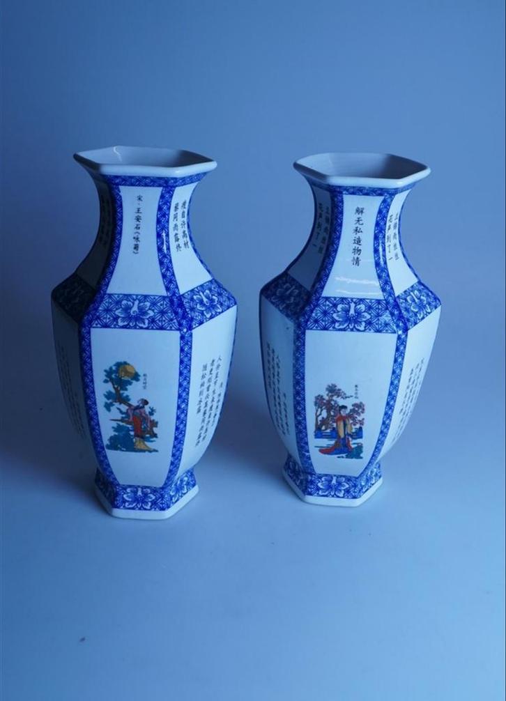 Twee Chinese vazen met kalligrafie, Antiek en Kunst, Antiek | Vazen, Ophalen