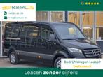 Mercedes-Benz Sprinter 319 CDI Automaat L2H1 2025model ACC L, Auto's, Bestelauto's, Automaat, USB, Euro 6, 2000 kg