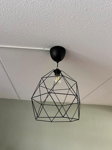 Lamp van ikea beschikbaar voor biedingen