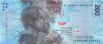 St. Thomas en Prince 200 Dobras 2020 Unc, Banknote24, Los biljet, Ophalen of Verzenden, Overige landen