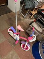 10 inch fiets voor 15 euro mag weg, Ophalen, Zo goed als nieuw