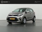 Kia Picanto 1.0 MPi ComfortPlusLine | Parkeercamera | Apple, Auto's, Kia, Voorwielaandrijving, Stof, Gebruikt, 4 stoelen
