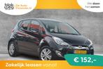 Hyundai ix20 1.4i Go! | Navigatie | Camera | Ai € 8.950,00, Auto's, Hyundai, 65 €/maand, Stof, Gebruikt, 4 cilinders
