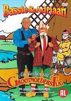 Bassie & adriaan-alle liedjes uit grootmoeders tijd dvd nwst, Cd's en Dvd's, Avontuur, Alle leeftijden, Ophalen of Verzenden, Zo goed als nieuw