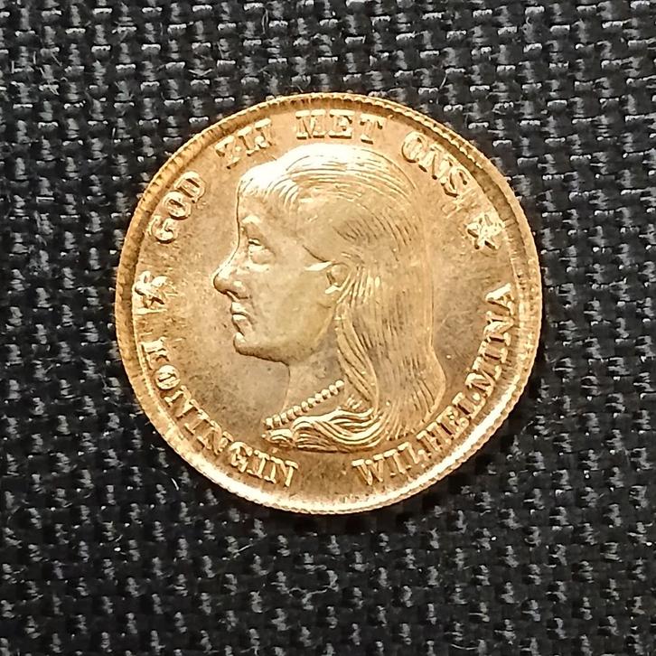 1897 10 Gulden Doublé Gouden tientje Koningin Wilhelmina, Postzegels en Munten, Munten | Nederland, Losse munt, 10 gulden, Koningin Wilhelmina