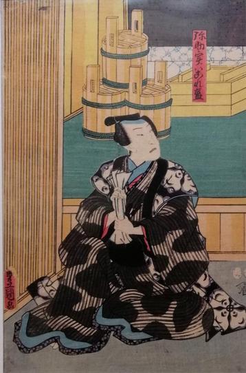 Japanse houtsnede Kunisada Acteursprent