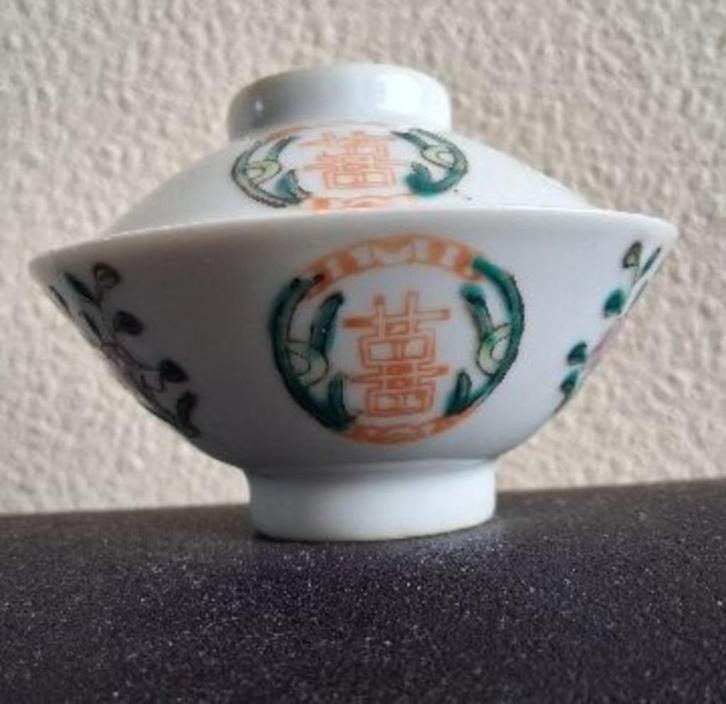 Tongzhi - Gaiwan 19e eeuws, Antiek en Kunst, Antiek | Porselein, Ophalen of Verzenden