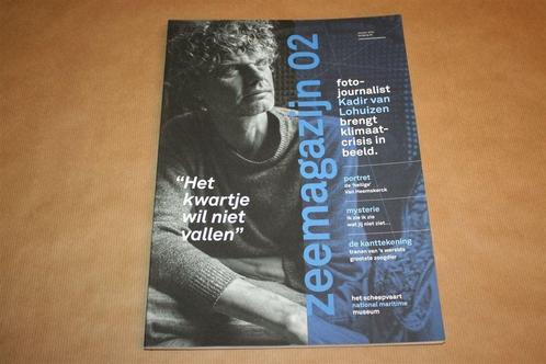 Zeemagazijn 02 - Scheepvaartmuseum, Verzamelen, Scheepvaart, Zo goed als nieuw, Boek of Tijdschrift, Motorboot, Ophalen of Verzenden