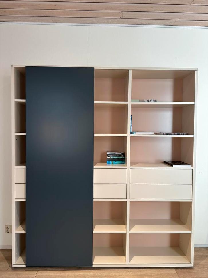 Interlubke “Studimo”, Huis en Inrichting, Kasten | Boekenkasten, Zo goed als nieuw, 200 cm of meer, 25 tot 50 cm, Ophalen of Verzenden