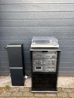 Technics stereo-systeem met kast, Gebruikt, Losse componenten, Speakers, Ophalen