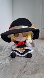 Touhou Fumo Marisa, Ophalen of Verzenden, Zo goed als nieuw, Overige typen