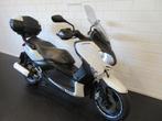 Yamaha X MAX 250 X-MAX PERFECT! TOP-CASE (bj 2012), Motoren, Motoren | Yamaha, Bedrijf, Scooter