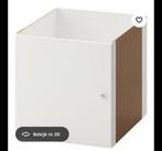 2 x inzet kallax deurtjes licht ROZE, Huis en Inrichting, Kasten | Boekenkasten, Minder dan 50 cm, Gebruikt, ., Ophalen of Verzenden