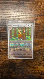 Watchog POKEBALL (073/086) White Flare, Verzenden, Zo goed als nieuw, Losse kaart