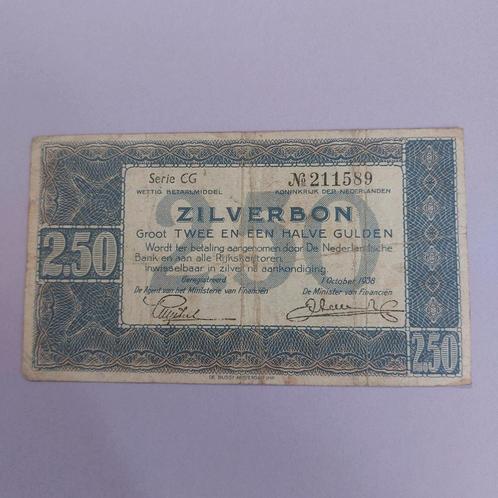 2,5 gulden biljet Zilverbon uit 1938. ZF
Serie CG 211589, Postzegels en Munten, Bankbiljetten | Nederland, Los biljet, 2½ gulden