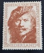 Nederland 1956 - nvph 675 - Zomerzegels, Postzegels en Munten, Verzenden, Na 1940