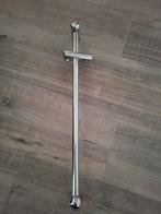 Grohe Douchemengkraan met stang en slang, Ophalen, Gebruikt, Chroom, Douche