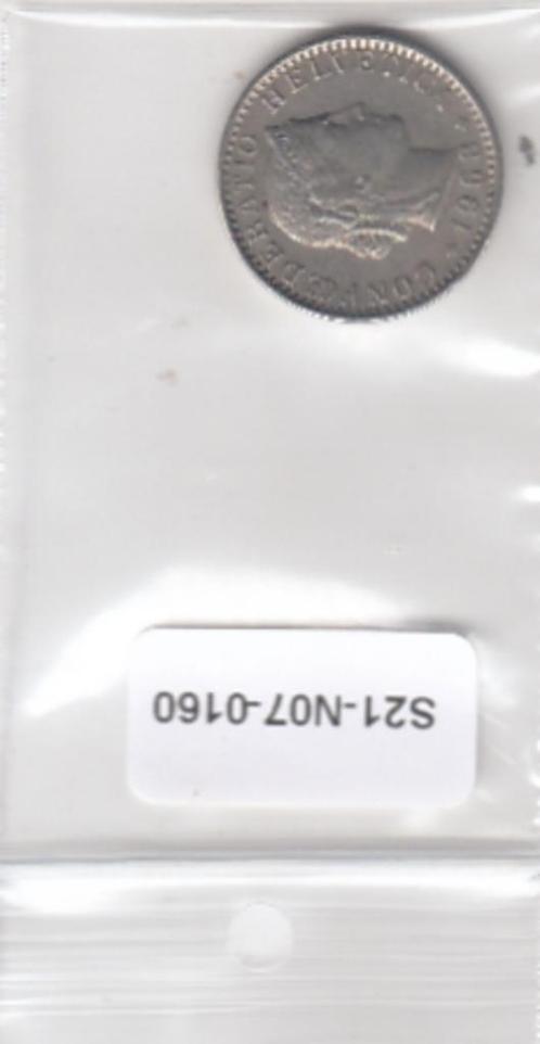 S21-N07-0160 Switzerland 20 Rappen VF 1968 KM29a, Postzegels en Munten, Munten | Europa | Niet-Euromunten, Losse munt, Overige landen