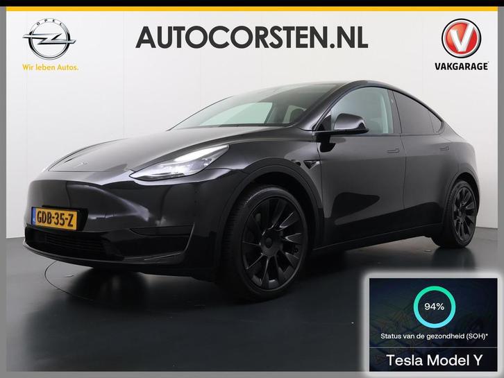 Tesla Model Y RWD LFP-Accu SOH 94% Leder Lmv 20" Warmtepomp, Auto's, Tesla, Bedrijf, Te koop, Model Y, ABS, Achteruitrijcamera