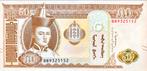 50 Tugrik Mongolië 2024 Bankbiljet UNC #MN3b, Ophalen of Verzenden, Oost-Azië, Los biljet