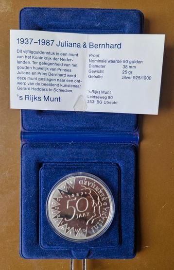 50 Gulden 1987 Proof - Juliana & Bernhard beschikbaar voor biedingen