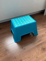 IKEA blauw opstapje / krukje, Huis en Inrichting, Ophalen, Zo goed als nieuw