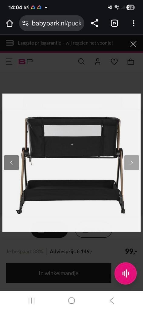 Puck co-sleeper, Kinderen en Baby's, Kinderkamer | Bedden, Zo goed als nieuw, Minder dan 140 cm, Minder dan 70 cm, Matras, Ophalen