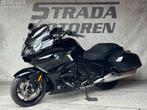 BMW K 1600 B (bj 2020) k1600b bagger full option, Motoren, Bedrijf, Onbekend, Toermotor, Onbekend