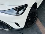 Smart #1 Launch Edition | 1 of 1000 | Panoramadak | Beats Au, Automaat, 12 maanden, Gebruikt, Beige