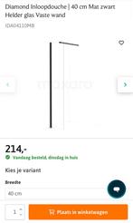 2x Glazen douche wand - Mat zwart - Maxaro - 40/50cm, Ophalen, Minder dan 50 cm, 200 cm of meer, Overige typen