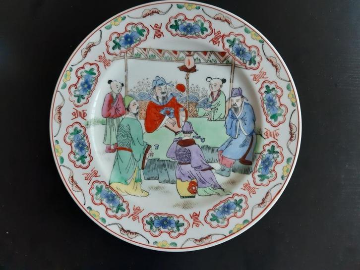 Chinees porselein bord, Antiek en Kunst, Antiek | Porselein, Verzenden