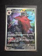 Zoroark 143/086 - White Flare, Ophalen of Verzenden, Nieuw, Losse kaart