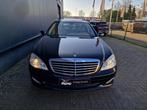 Mercedes-Benz S-klasse 320 CDI /youngtimer /208dkm gedocumen, Auto's, Automaat, 221 €/maand, Achterwielaandrijving, Gebruikt