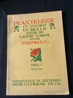 Plantkunde in woord en beeld T. Oepkes aquarel  S. Du Moulin, Ophalen of Verzenden, Gelezen
