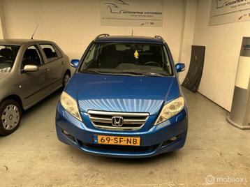 Honda FR-V 2.0i Executive beschikbaar voor biedingen