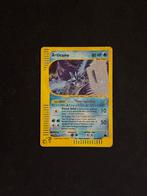 Articuno H3/H32 Holo - Skyridge, Ophalen of Verzenden, Zo goed als nieuw, Losse kaart
