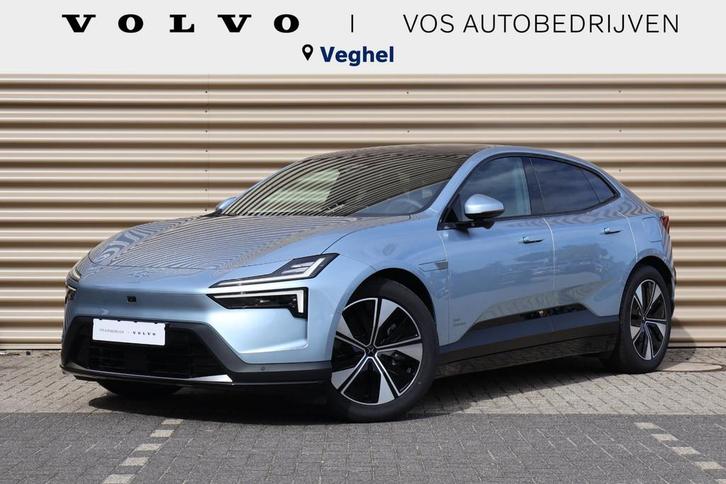 Polestar 4 Long Range Single motor Plus 100 kWh | Pilot Pack, Auto's, Polestar, Bedrijf, Te koop, Overige modellen, 360° camera